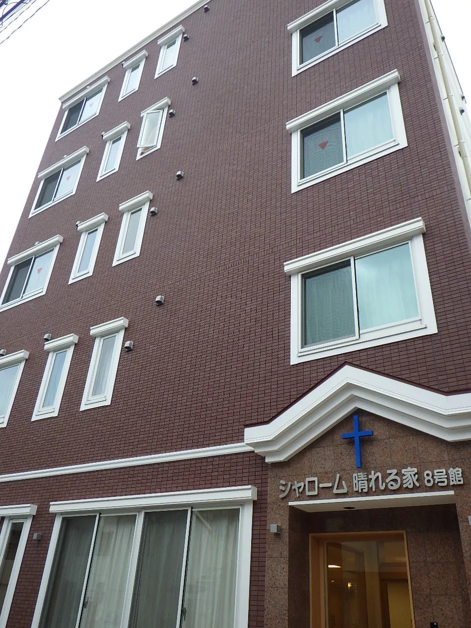 シャローム 晴れる家8号館